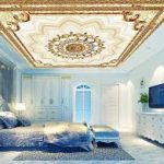 Transform Any Room with Ceiling Designs: A Simple Guide for Indian Homes false ceiling